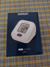 欧姆龙（OMRON）电子血压计上臂式血压仪老人家用大屏血压测量医用高精准 U701 实拍图