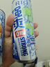 锐澳（RIO）预调酒 鸡尾酒 洋酒 果酒  强爽8度ZERO零糖 330ml*8罐  聚会送礼 实拍图