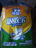 可靠（COCO）吸收宝成人护理垫XL10片（尺寸：60*90cm）老人隔尿垫产褥垫床垫 实拍图
