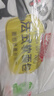 盼盼 法式软面包 早餐面包办公室下午茶休闲零食点心奶香味 1320g/箱 实拍图