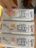 纽仕兰草饲4.0g蛋白高钙全脂纯牛奶100%生牛乳250ml*3盒 尝鲜装 实拍图