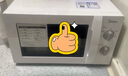美的（Midea）快捷微波炉 家用小型 360°转盘加热 旋钮操控 易洁内胆（M1-L213B） 实拍图