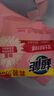 超能 女士内衣皂 茉莉清香 101g*2块*5组 除菌 洗衣皂 安全祛异味 实拍图
