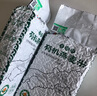 阴山优麦 内蒙古有机全胚芽燕麦香米五谷杂粮裸粗粮米饭全麦米燕麦粥米 【套餐1500g】500g*3袋 实拍图
