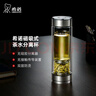 希诺双层玻璃杯磁吸式茶水分离杯子男高档茶杯水杯XN-7012本色 300mL 实拍图