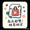 安踏速干运动短裤男夏季吸湿透气健身训练跑步户外休闲梭织五分裤 实拍图