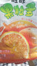 旺旺 果粒多香橙味 果汁饮料休闲饮品 300ml*1包 实拍图