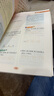 【年级自选】2025小学奥数举一反三一1二2三3年级四4五5六6年级A版B版创新思维专项训练数学全套奥数题拓展题奥赛达标测试 三年级A+B版【讲解+练习】 实拍图