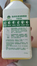 滴露（Dettol）洗衣机清洗剂250ml*6瓶金装版柠檬滚筒洗衣机清洁剂强力除垢除菌 实拍图