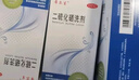 迪赛诺希尔生二硫化硒洗剂150g*3盒 适用于去头屑、头皮脂溢性皮炎、花斑癣(汗斑)。 实拍图