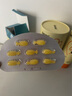 Inne因你抱抱熊叶黄素30粒+全脑DHA40粒+蓝光盾盾牌8粒 实拍图