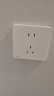 西门子（SIEMENS）86型墙壁开关插座面板 哑光磨砂 睿宸系列象牙白色 五孔插座 实拍图