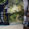 京鲜生  浦之灵阳光西兰花500g/袋 西蓝花 低脂轻食代餐沙拉 冷冻蔬菜 实拍图