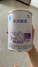 雀巢（Nestle）早启能恩特殊配方奶粉适用于早产/低出生体重儿含有DHA400克 实拍图