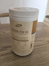 MAG狗狗鱼油卵磷脂450g/罐 犬用软磷脂美毛爆毛粉泰迪金毛 实拍图