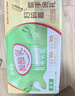 蒙牛酸酸乳原味250ml×24盒 清爽果汁乳味饮料 实拍图