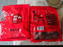 新边界 和田大枣500g*2 新疆特产国标一级六星红枣骏枣子山姆同等级 实拍图