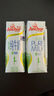 安佳（Anchor）脱脂 高钙纯牛奶 250ml*24盒 新西兰原装进口草饲 实拍图
