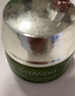 自然堂雪松精油活颜御龄霜50g 提拉紧致抗老淡纹细腻充盈 实拍图