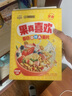 小黄象水果麦片零食儿童早餐代餐燕麦片果真喜欢系列30g*10袋300g/盒 实拍图
