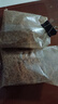 立丰（lifefun）金鼎福建猪肉松肉酥158g 袋装 中华老字号 上海特产 休闲零食  实拍图
