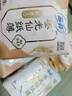 苏菲【于文文同款】裸感S鎏光仙纸薄新中式卫生巾日用25cm10片姨妈巾 实拍图
