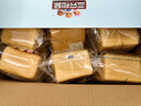 三只松鼠无蔗糖水牛乳千层吐司1.05kg 高钙早餐面包手撕代餐饱腹零食点心 实拍图