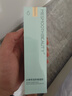 MESMOOTH慕苏美容仪家用脸部法令纹按摩洁面提拉嫩肤面部导入仪C1 大理石白【礼物送女友】 实拍图