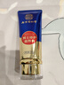 南京同仁堂外用修护膏可搭成人用品淫羊藿阴径助勃增大增粗增长二次粗发育 【一瓶速成】可配延时房事肾补特硬壮阳药持久不射 可搭变粗变大变硬长增大增粗情趣精油 实拍图