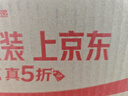 京东京造【10A抑菌】A类一等品50支纯棉情侣睡衣女男春家居服鲨鱼灰XXL 实拍图