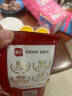 展艺 烘焙原料 椰蓉椰丝 椰奶椰子丝奶油小方糕点装饰 100g 实拍图