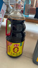 海天 生抽酱油 0添加调味品【特级酱油 味极鲜系列】1.9L 点蘸凉拌  实拍图