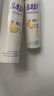 BABI定妆喷雾芭必定妆持久不脱妆礼物送女友敏肌款pro100ml+60ml+洁面 实拍图
