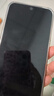 vivo X200 Pro mini 国家补贴 6.31 英寸纤薄小直屏  5700mAh蓝海电池 蓝晶 x 天玑9400 拍照 AI手机 微粉 12GB+256GB 官方标配 实拍图