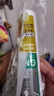 瓦克（WACKER）SN防霉玻璃胶厨卫中性水槽马桶防水密封胶封边美容胶结构胶瓷白 实拍图