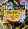白象 方便面 汤好喝招牌猪骨汤面24袋浓汤泡面整箱装 实拍图