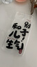 Apple/苹果 iPhone 15 Plus (A3096) 128GB 蓝色支持移动联通电信5G 双卡双待手机 实拍图