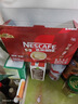 雀巢（Nestle）咖啡1+2原味低糖*速溶三合一冲调饮品30条450g线条小狗同款 实拍图