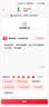 小米Xiaomi路由器4A千兆 国家补贴1200兆级无线速率 高效穿墙 小米自研Mesh组网 实拍图