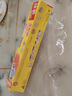 佳能（Glad）食品级保鲜膜90米 自带切割器 家用保鲜膜套30cm宽可商用 W300N 实拍图