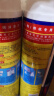 家安空调清洗剂消毒剂空调清洁剂除菌消毒（柜式机专用）360ml 实拍图