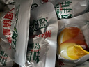 无穷盐焗鸡蛋即食卤蛋休闲零食泡面搭档盐焗味486g共16小包 实拍图