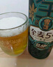 雪花啤酒1L微醺款【全麦芽短保】全麦5号1L*6罐高端马口铁12.5度 婚宴 实拍图