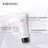 VIDIVICI洗面奶120ml/瓶韩国女神薇迪薇奇洁面氨基酸泡沫洁面 晒单实拍图