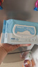 舒洁（Kleenex）羊驼湿厕纸80抽*10包 (800抽)清洁湿纸巾私处清洁EDI纯水 实拍图