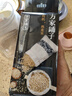 方家铺子中华老字号 有机燕麦米450g 麦仁米 五谷杂粮米 粗粮  实拍图