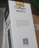 康丽根 美国Culligan 小黑龙净水器 直饮纯水机 复合一体式滤芯RC-A28H 小黑龙复合一体式滤芯 实拍图