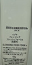 茵芙莎（IPSA）大橘子洁面水润清新洁面泡沫125g洗面奶清爽绵密温和保湿控油礼物 实拍图
