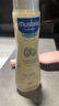 妙思乐（Mustela）婴儿温和洗发露200ml 儿童洗发水3-6-12岁适用 法国原装进口 实拍图