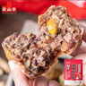 云山半山东 0脂肪粗粮粘豆包600g*2袋 12个手工包子窝窝头 早餐面点 实拍图